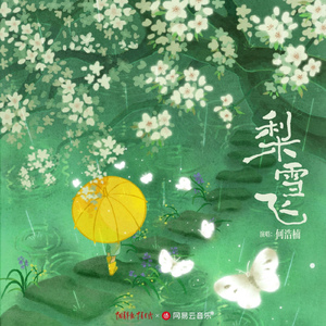 先锋影音5566资源
