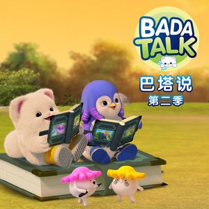 先锋影音5566资源
