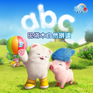 先锋影音5566资源
