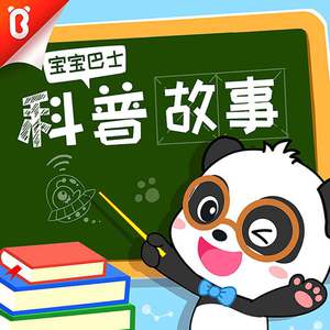 先锋影音5566资源
