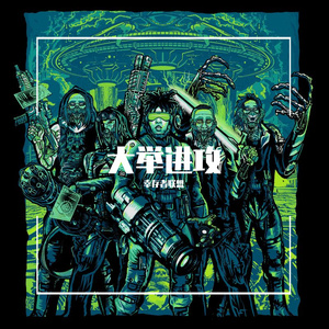 先锋影音5566资源
