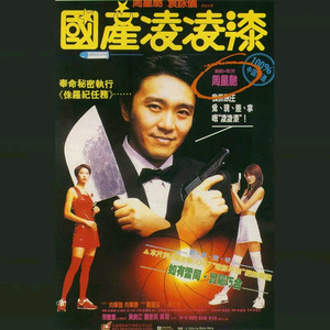 先锋影音5566资源
