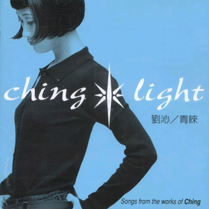 先锋影音5566资源
