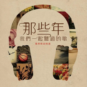 先锋影音5566资源
