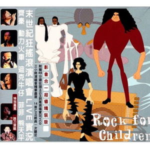 先锋影音5566资源
