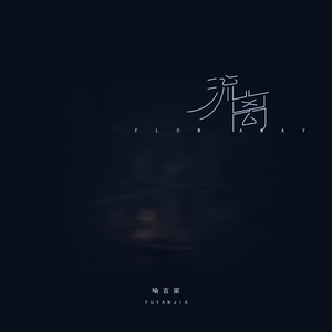 先锋影音5566资源
