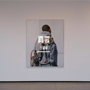 先锋影音5566资源
