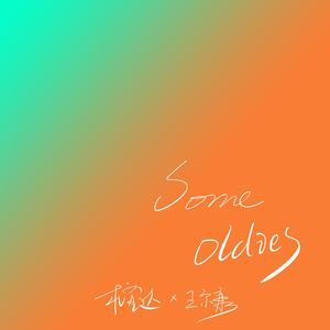 先锋影音5566资源
