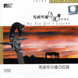 先锋影音5566资源
