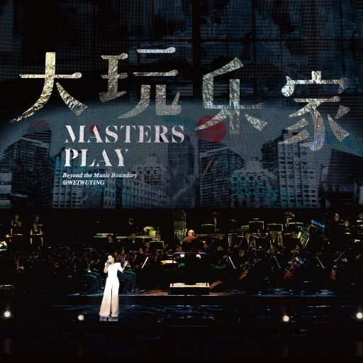 先锋影音5566资源
