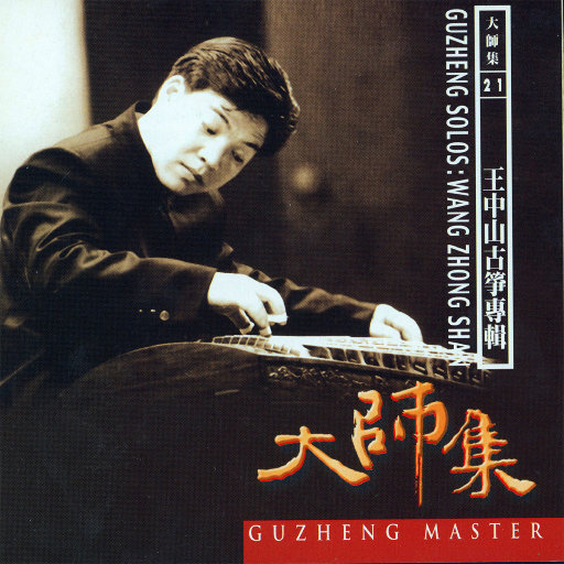 先锋影音5566资源
